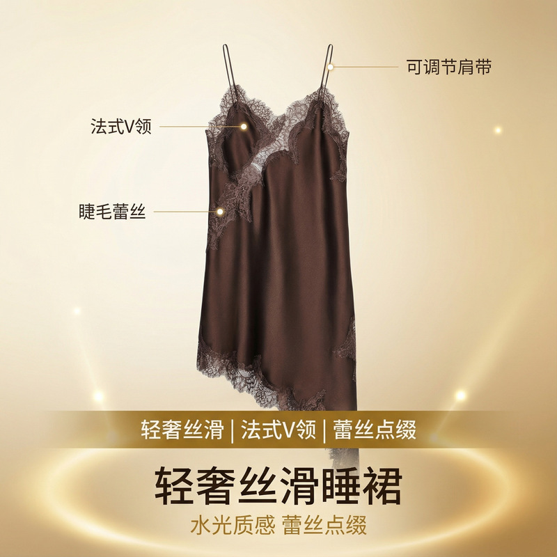 Women's Clothing Cross-Border Trade 2025 Silk Texture Sexy Lace Asymmetrical Satin V-Neck Patchwork Strap Dress