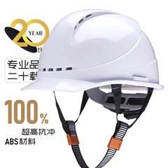 ヘルメットの工事現場のヨーロッパ式の通気性を厚くします。