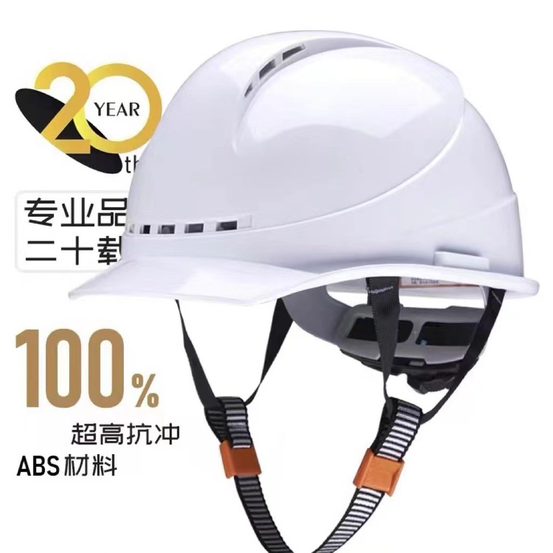 ヘルメットの工事現場のヨーロッパ式の通気性を厚くします。|undefined