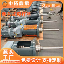 Ó��������ʽ����C ������Ó��ʯ�ҝ{Һ������ ����ʽ����C�S��