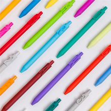 KACO��ĸ�P���ֹP�W��ˮ�P��ɫ����ʽ���ԹP��ɫ�Pо0.5�ɼ�LOGO