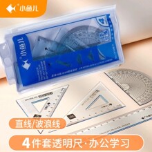 ���ǳ��������׳߳������b͸����ԇ�L�D����4���׿̶ȳ���С�W��