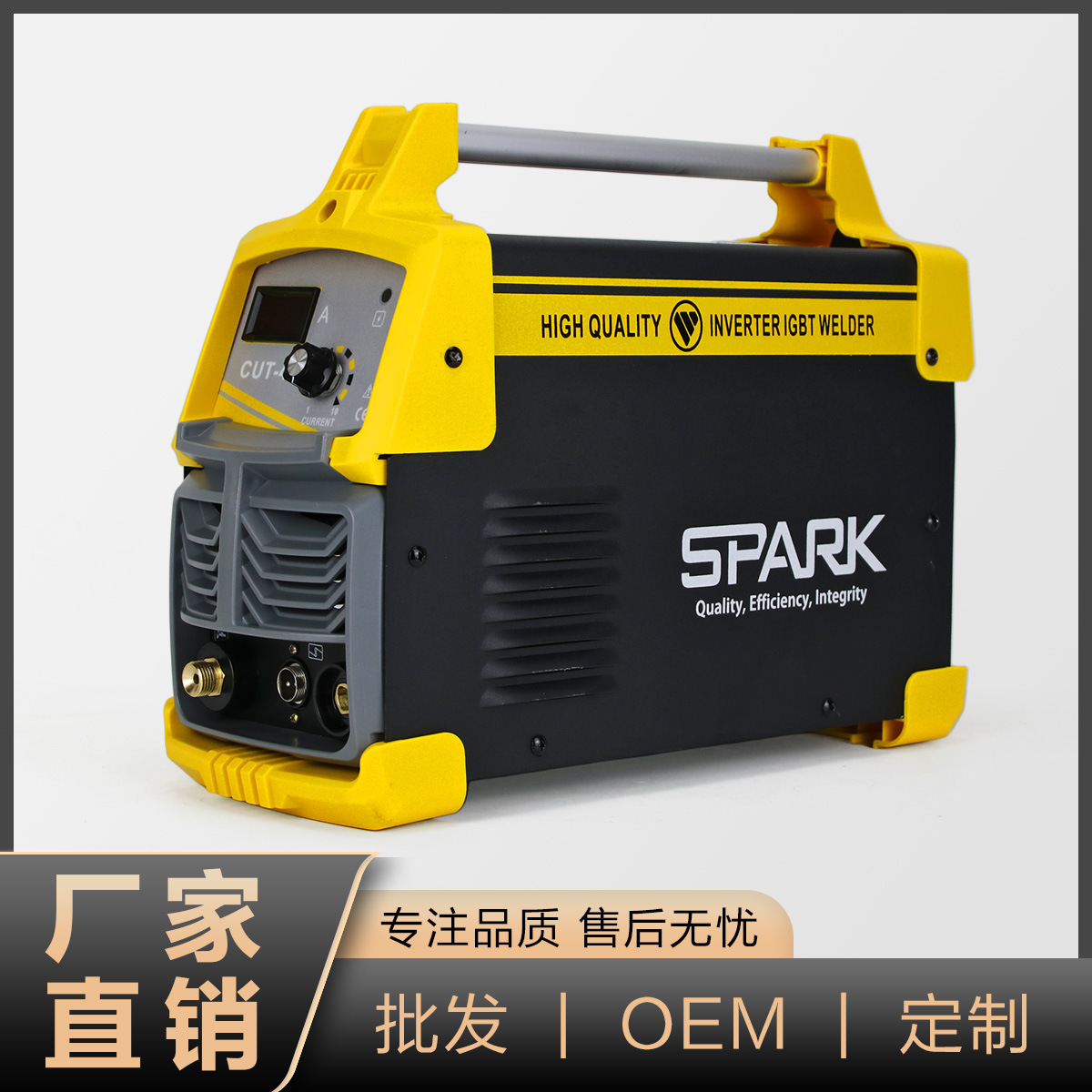 跨境SPARK外贸CUT-40等离子金属切割电焊机110/220V双电压美规