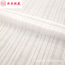 ȫ�޴���ɴ���Ứ��������ȹС��˯�¼Ҿӷ�����ӡ���ײ� SS18281