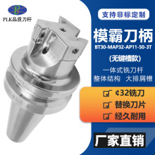 NBT30-D32ģԵCNCӹһwUoI۔ĳˮ