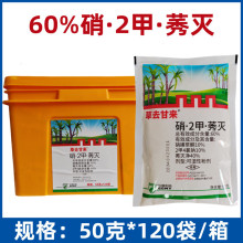 60%��2��ݬ��������s�ݳ��݄����ǲ�ͪ2��4���cݬ������݄�50��