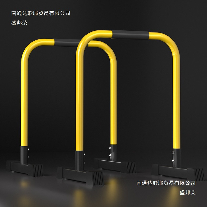 Horizontal Bar Fitness Equipment Indoor Household Multi-Functional Bracket Children's Pull-Up Single and Parallel Bars Split Type Adjustable
