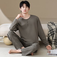 长袖睡衣男秋冬纯棉套头休闲可外穿大码家居服秋天男士高级感睡衣