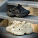 Hole Shoes Women's Summer Outer Wear Ins Trendy Fashion Lace Heightened Non-slip Shoe-stepping Feeling Baotou Torre Shoes