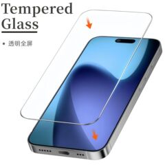 iPhone 15pro钢化膜批发高清透明玻璃适用苹果15promax手机保护膜