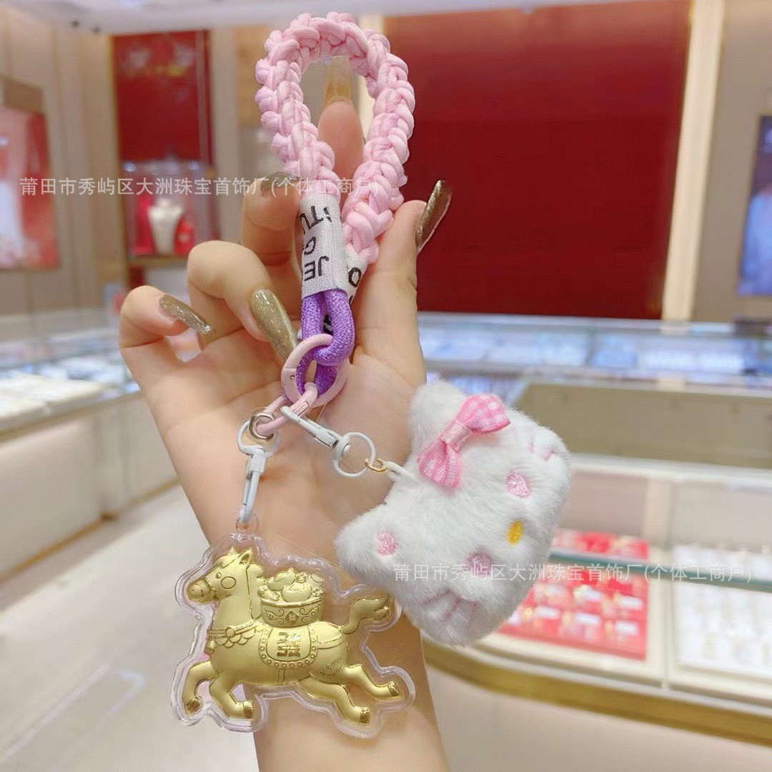 Año del Caballo de oro llavero de automóvil pequeño colgante 999 dinero de inmediato bolso llavero personalizado pequeño regalo