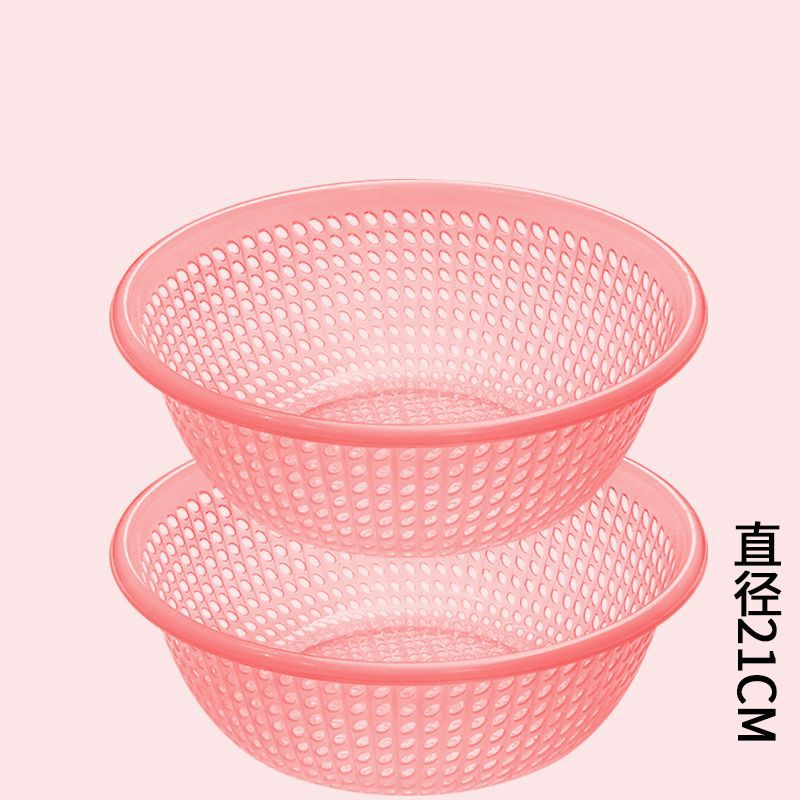 プラスチックふるい排水バスケット大型家庭用野菜洗いバスケット野菜洗いボウル果物洗いふるいキッチン厚みのある果物バスケット|undefined