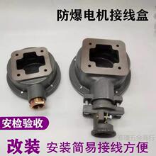 bη늙CӾ Y Y2 YB2Ӿw68*68 zՉ