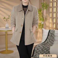 一件代发直播爆款2025秋季款时尚翻领长袖气质韩版妈妈装西装外套