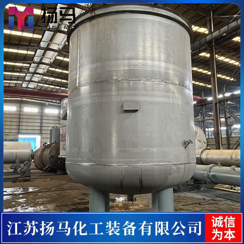 扬马化工 设计制造不锈钢罐槽 不锈钢压力容器