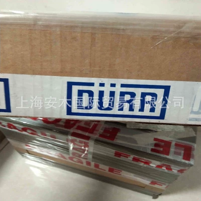 Sürətölçən (Spidometr) DURR Closed Speed