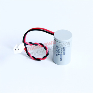 TL-5276 TL-5276/W ��ꖹ� Sonnecell 䇁�늳� Sonnenschein