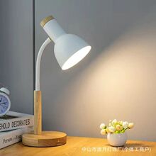 ���WС̨��W��led�����o�یW�����ጋ�Ҍ��ֲ��ʽins��Ů���^��