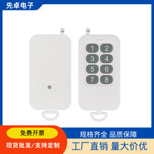 lTܼҾӟob  315M433Mb_PSֱNǌ