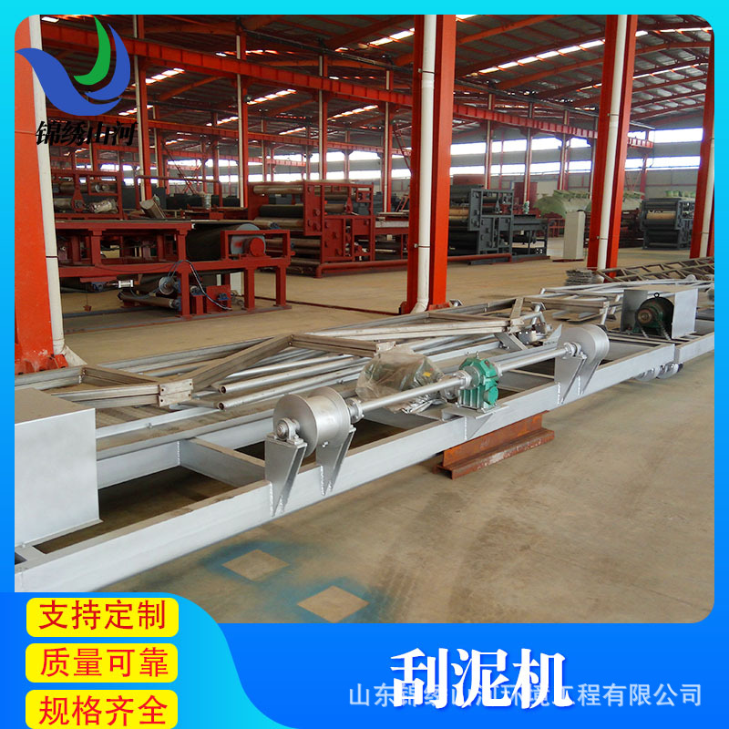 中心传动浓缩刮泥机设备 液压往复式刮吸泥机 屠宰污水处理设备