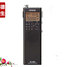 Tecsun/���� PL-360ȫ���Δ��ֽ��{���w�����C �����{�l����