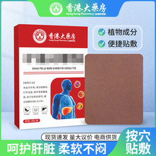 ��۴�ș���˅������N��Ě�N�����N�����N�ؾ��N�����N���l