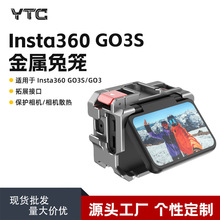 �m��Insta360 GO3S/GO3�����û\�M�Q�Ŀ��֧���\�����C��չ���