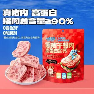 ���i�����ߵ��׺��}������ͯ���i�����175g�I�B���