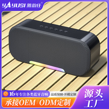 ������D7����������������������60W���������Я����TWS������