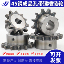 45�ֳ�Ʒ������5��10A-1 10��11�� 12 13 14 15 16 17 18 19-30��