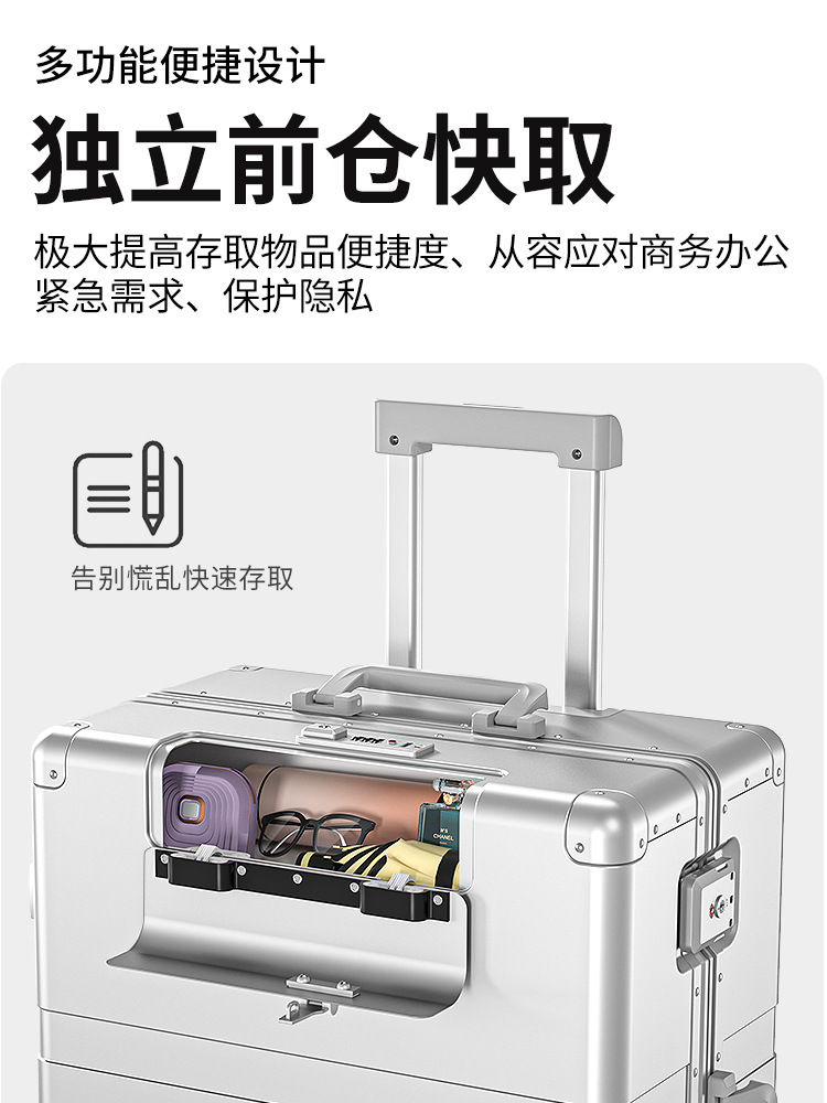 Equipaje abierto de aleación de magnesio de aluminio Equipaje de gama alta de 20 pulgadas Caja de metal de carro de negocios de 24 pulgadas