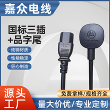 ��������+Ʒ��β �����������X���C���Ҳ��^���Pӛ���Դ��