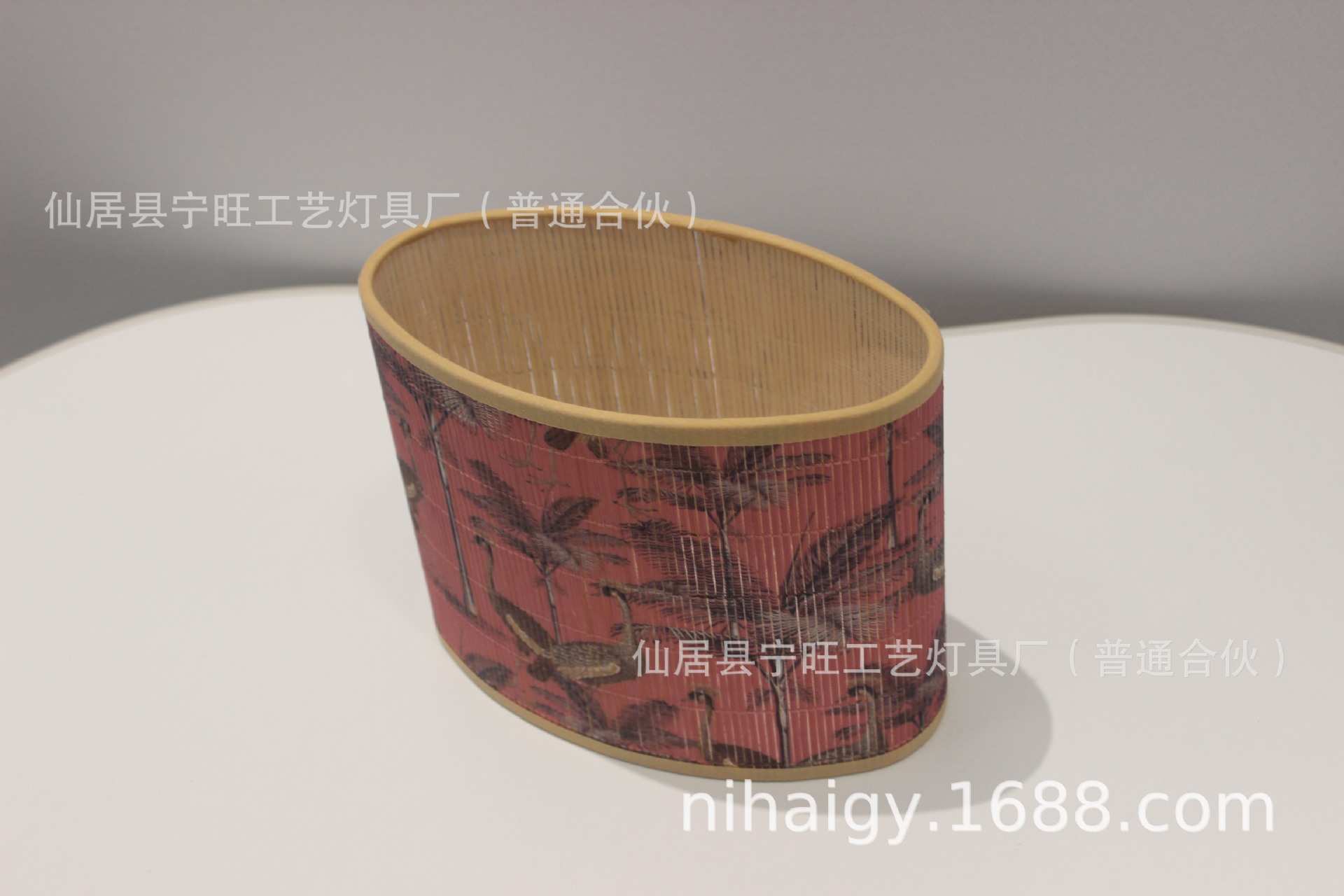 공작 개별 포장