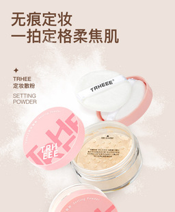 TRHEEE�p�F���yɢ�ۿ՚��۷۴��ķ��Ů�־ÿ��ͷ�ˮ������l