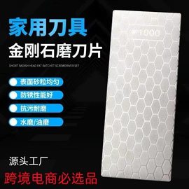 金刚石工具;库存五金工具;抛光轮