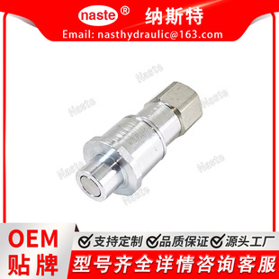 Һ�����ٽ��^0004-042 (JD AH171017/AH225668)