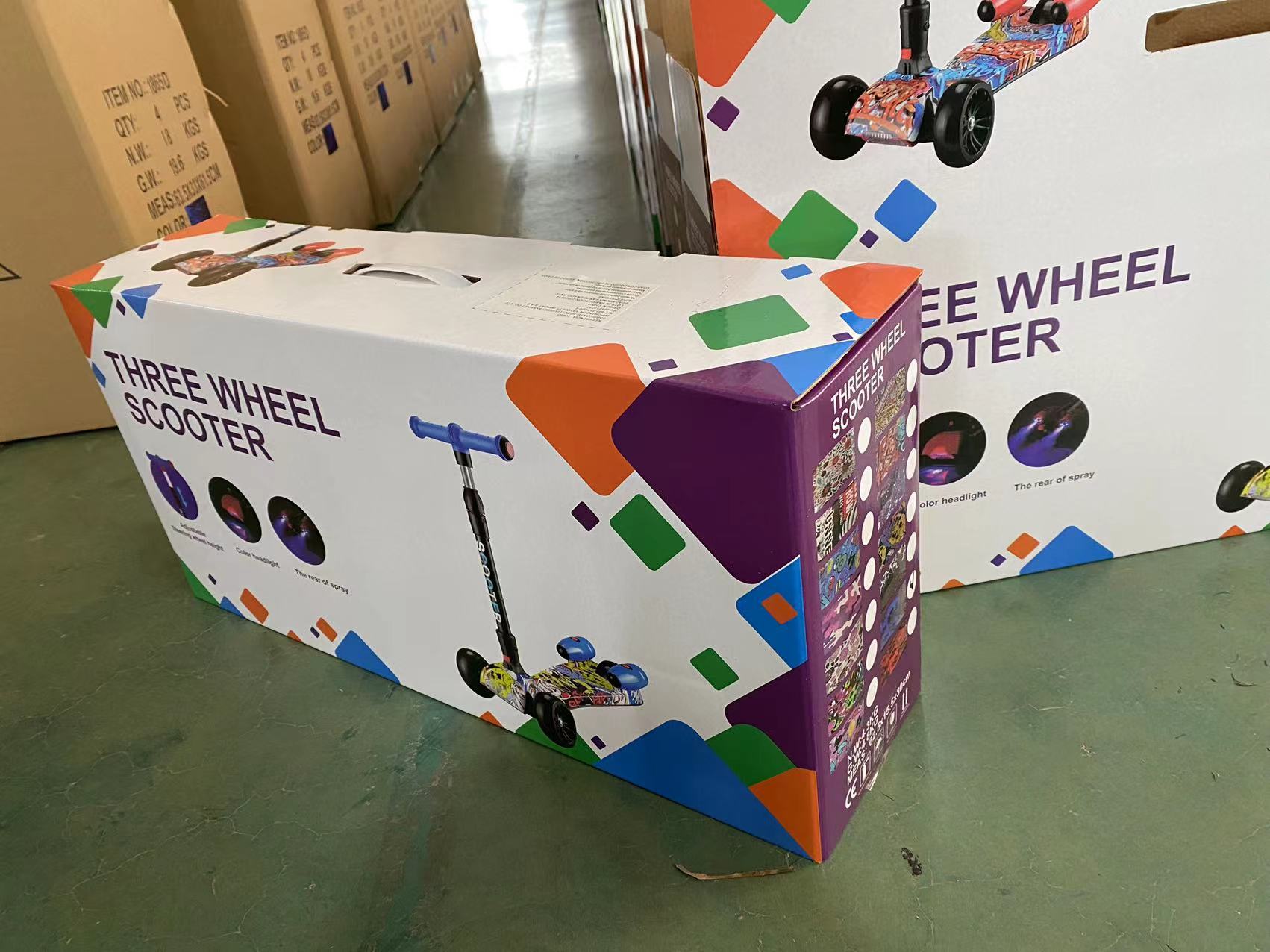 微信图片_20240113124135