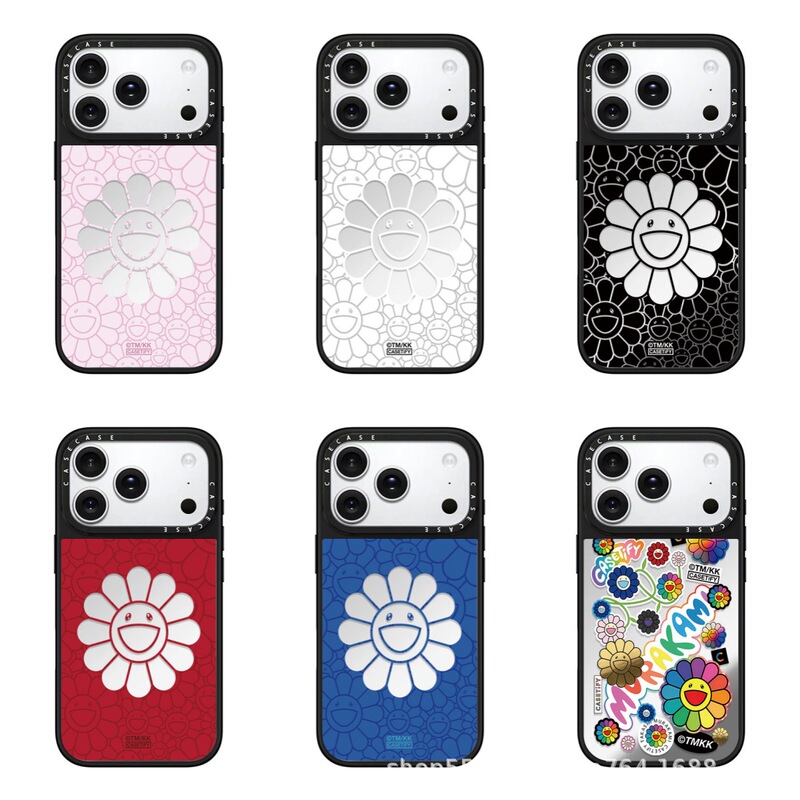 Magsafe Magnetic Suction Is Suitable for iPhone Murakami Takashi Hollow Sunflower Apple 17Promax Mobile Phone Case 16Pro Magsafe Magnetic Suction Is Suitable for iPhone Murakami Takashi Hollow Sunflower Apple 17Promax Mobile Phone Case 16Pro