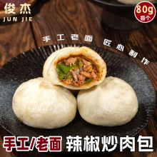 ���������ֹ������������Ӱ��Ʒ�ӟἴʳ����ك����c�������l