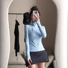 现货alo速干修身防晒瑜伽服立领外套女士运动普拉提训练长袖上衣