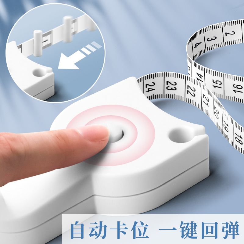 Regla de medición multifuncional Regla de medición automática regla suave cintura cinturón