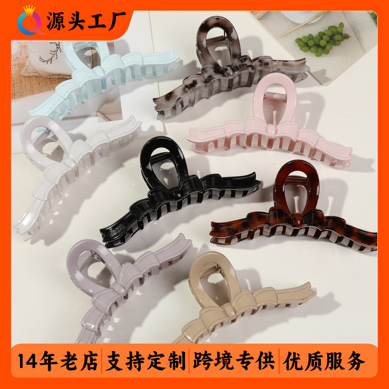 奇阅秋冬简约蝴蝶结抓夹高级感大号发夹女后脑勺盘发发抓发卡发饰|undefined