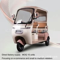 Емкость сиденья Мощность двигателя Мощная мощность Electric tricycle повседневный трехколесный велосипед