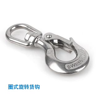 304���P�؛�h �f��؛�hȦʽ��ʽ�����h�Ӻ�ץ�h���D؛��0.15T~3T