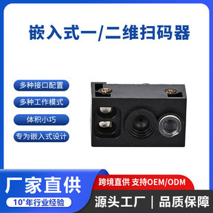 һ�S���S�a�����^Ƕ��ʽ�l�a���S�a�R�eģ�M�����C�ߴa�^����ģ�K