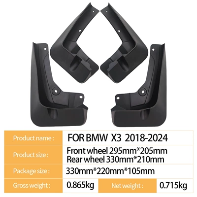 Mudguard X3 2018-2024 Foreign