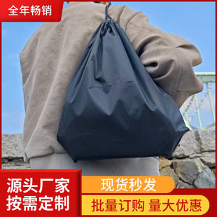 �F؛�ӹ����Ƽ�ɫ210D��]���ڴ��W���������ΈF���R����ِ���K��