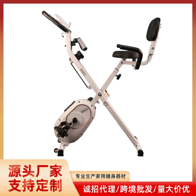 Mini dynamic bicycle home indoor bicycle small mute foldable sports exercise bike weight loss equipment