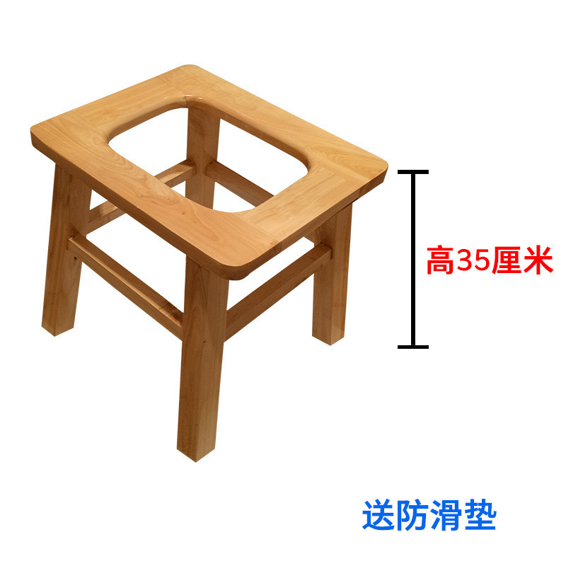 高齢者や妊婦向けの家庭用便座、携帯トイレ、しゃがみ補強、ポータブル便座、便座|undefined