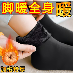 ѩ���m������ů���������ӽq�Ӻ����ﶬ��Ͳ�ذ��m�Ӽҿ���¶�_��